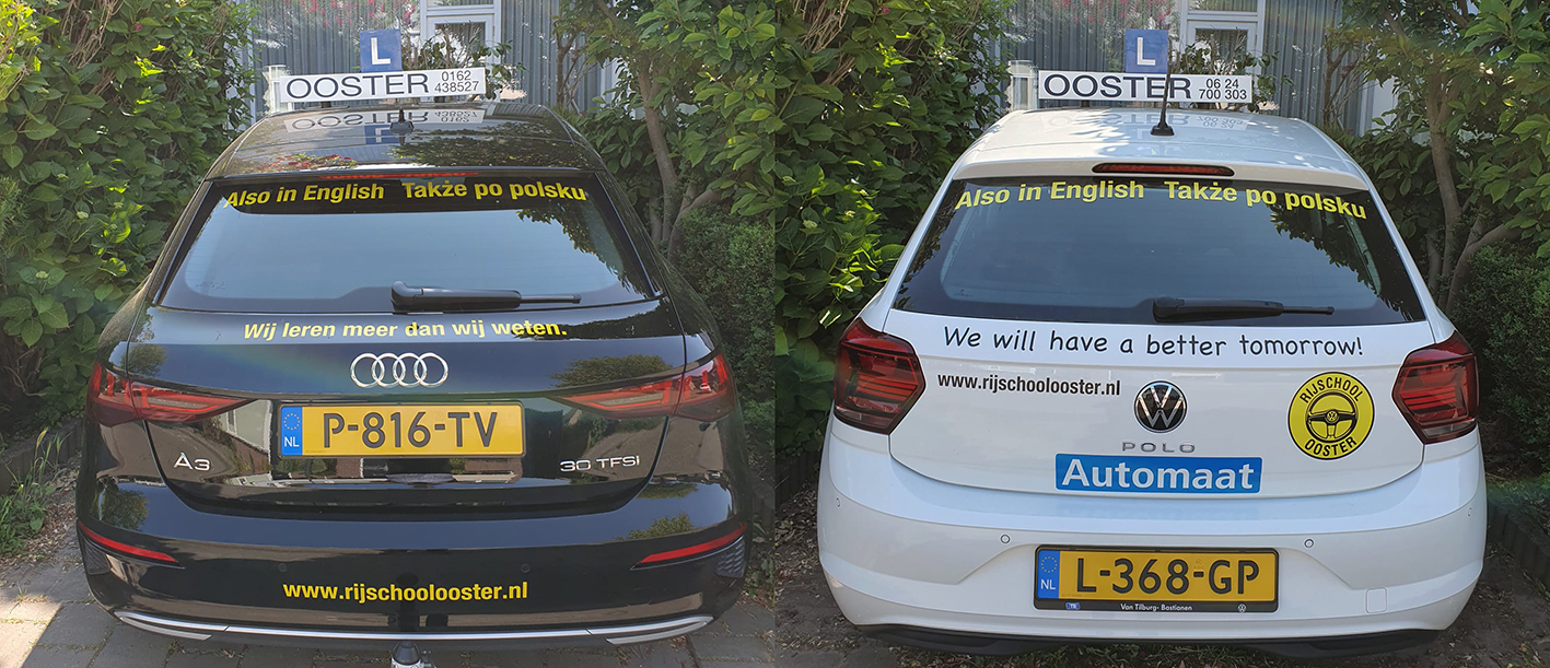 audi vwpolo
